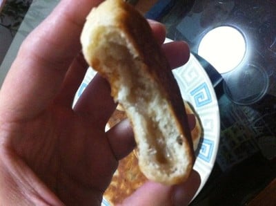 บิให้ดูข้างใน