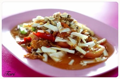 ส้มตำหัวพาน