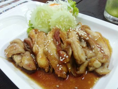อื่นๆ