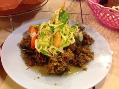 บ้านนาหมูกะทะ  สาขาสมุย