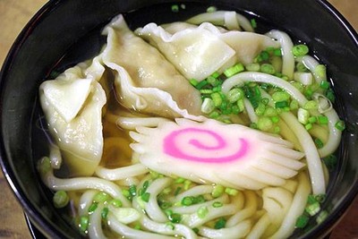 Teraoka Gyoza (เทราโอกะ เกี๊ยวซ่า) สยามพารากอน Teraoka Gyoza (เทราโอกะ เกี๊ยวซ่า) สยามพารากอน