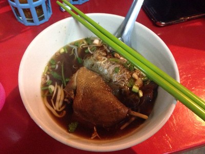 หมี่เป็ดตุ๋น #40฿