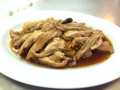 ข้าวต้มผักบุ้งลอยฟ้า  พัทยาเหนือ