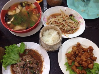 อื่นๆ