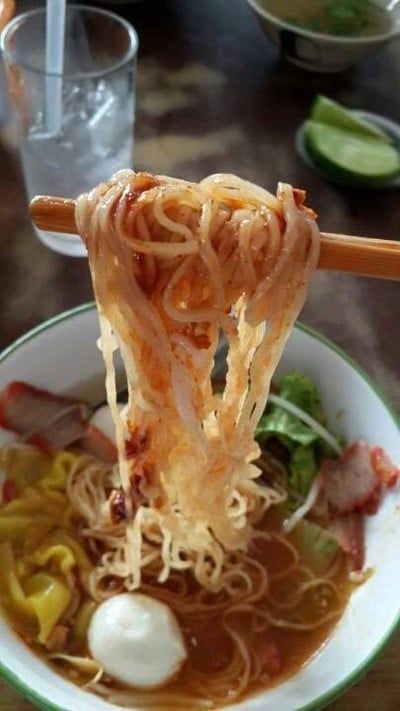 หมี่แป๊ะเถว
