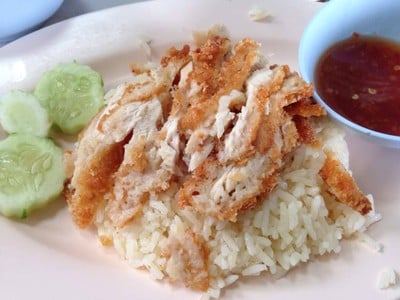 ข้าวมันไก่นันทาราม สาขา 1