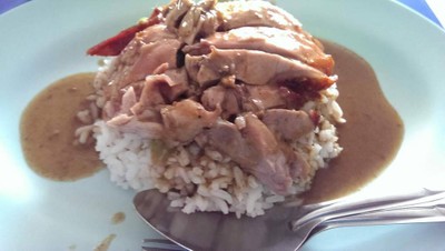 ข้าวหน้าเป็ด