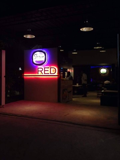 ร้าน แชร์ บรรยากาสน่านั่งชิวดีค่ะ