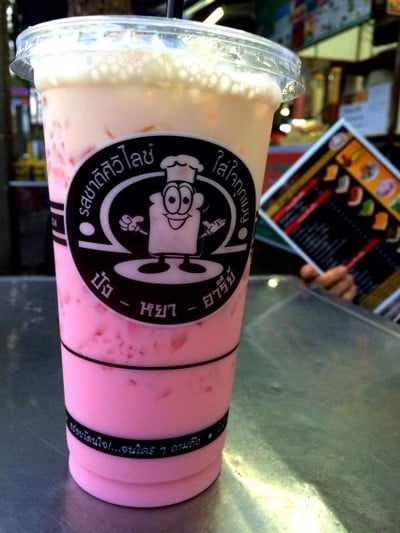 ปัง-หยา-อารีย์ สาขาเทพรักษ์ เทพรักษ์