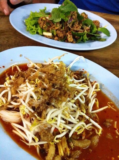 แซ่บวัน ตำซั่ว ดั้งเดิม