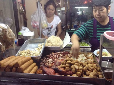 อื่นๆ