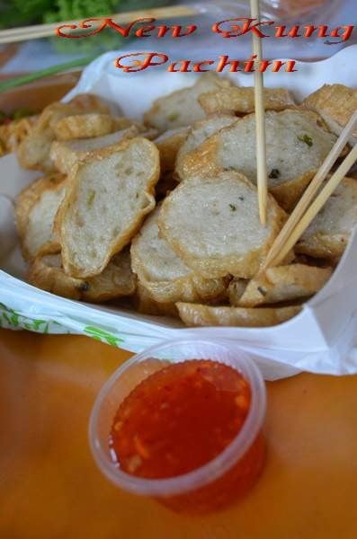 แกะน้ำจิ้มพร้อมกิน