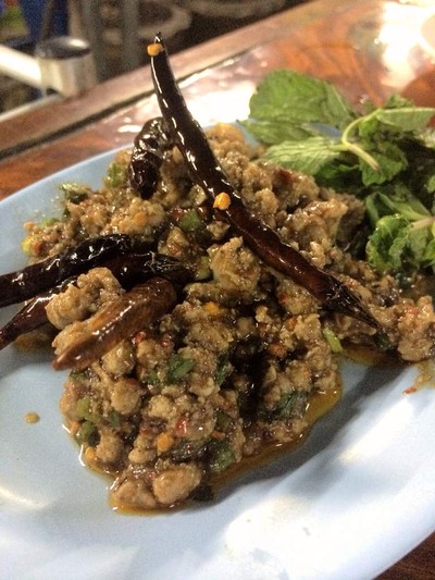 ลาบเป็ดพระราม 9