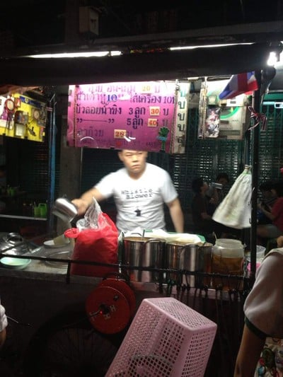 เม้ง เต้าฮวย บัวลอยน้ำขิง เฉาก๊วย