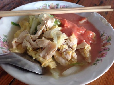 สุกี้ยากี้นครใน (Nakorn Nai Suki) สุกี้ยากี้นครใน (Nakorn Nai Suki)