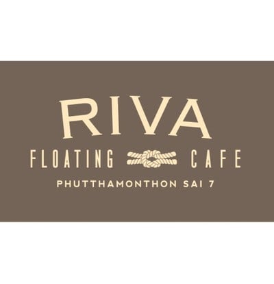 RIVA Floating Cafe (ริว่าโฟลทติ้งคาเฟ่) ปานเทวี ริเวอร์ไซด์ รีสอร์ท แอนด์ สปา RIVA Floating Cafe (ริว่าโฟลทติ้งคาเฟ่) ปานเทวี ริเวอร์ไซด์ รีสอร์ท แอนด์ สปา