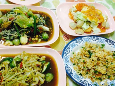 อื่นๆ