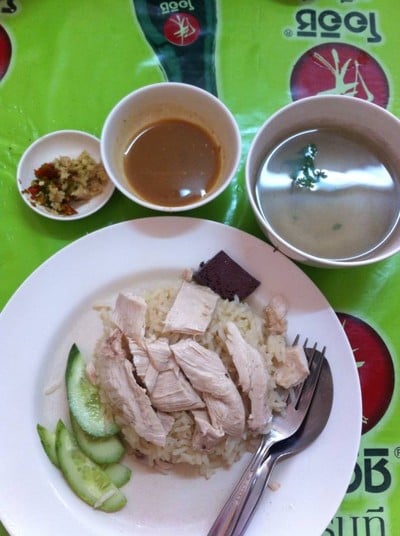 ข้าวมันไก่ไหหลำ เจ้าเก่า (สถานีรถไฟ)