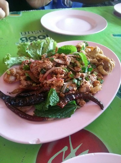 อื่นๆ