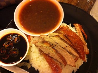 บุษบา เป็ดย่าง อิสลาม -