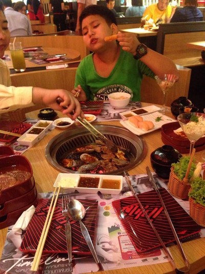 อื่นๆ