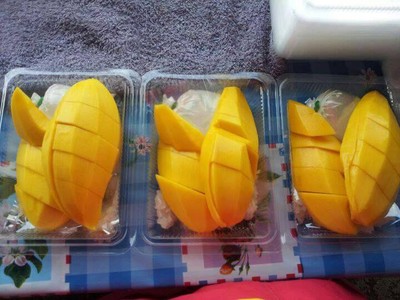 สุดบรรยาย