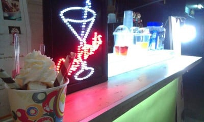 ปังเย็น จ้ำบ๊ะ