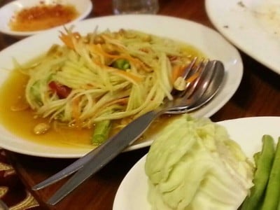 ภัตตาคารจันทร์เพ็ญ รามอินทรา