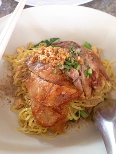 เม้งกี่เป็ดย่าง