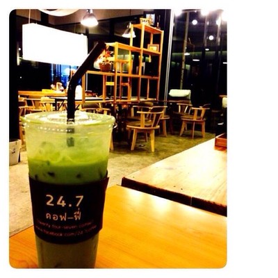 "Green Tea" 24.7 Coffee & Bistro