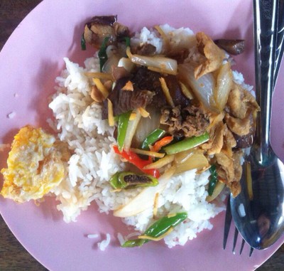 อื่นๆ
