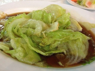 ผักกาดแก้ว