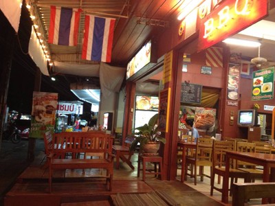 บรรยากาศร้าน