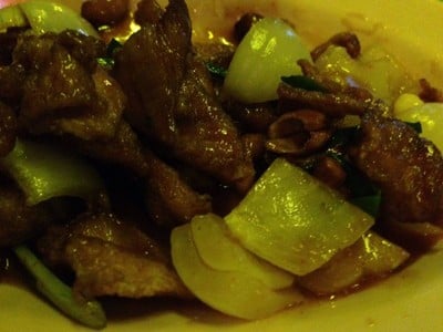 ร้านข้าวต้มใบเตย (KHAO TOM BAI TOEI RESTAURANT) ร้านข้าวต้มใบเตย (KHAO TOM BAI TOEI RESTAURANT)
