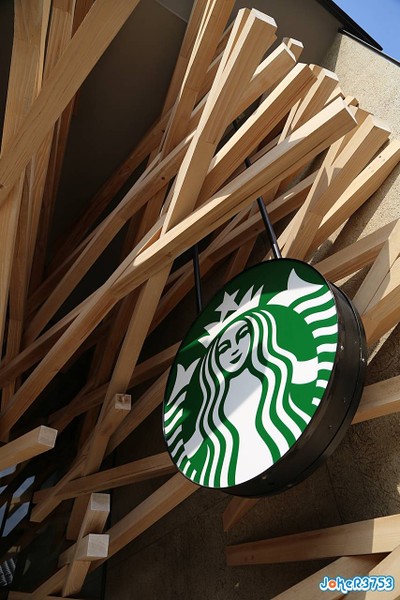 Starbucks Dazaifu
