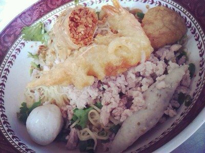 อื่นๆ