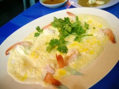 ข้าวต้มซอยสาม (ตลาดใหม่ ซอย 3)