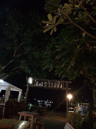 เพียงรัก อินดี้