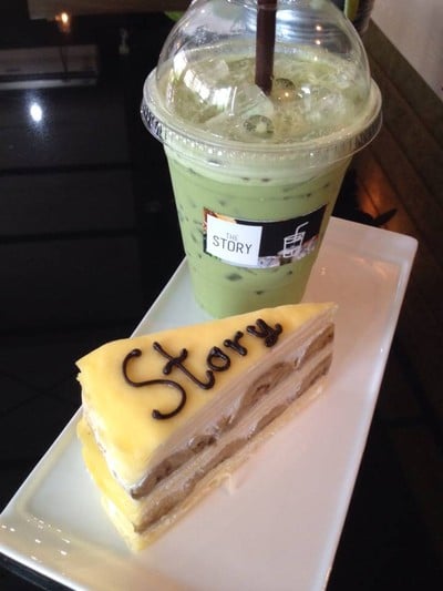 ข้าวแกงคนใต้ เครืี่องแกงคนใต้