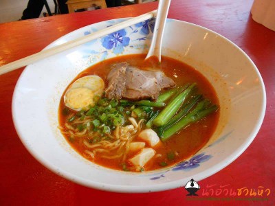 Yatai Sushi-ramen