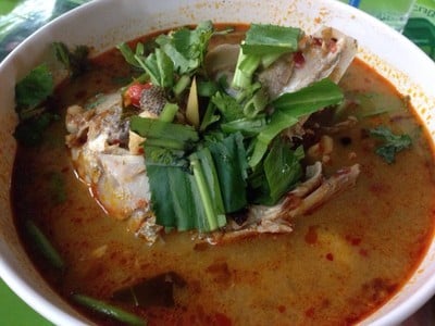 ชายสี่บะหมี่เกี๊ย