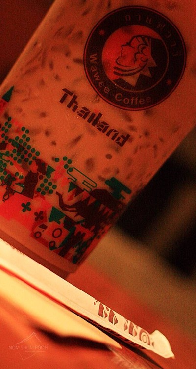 ลวดลายของแก้ว