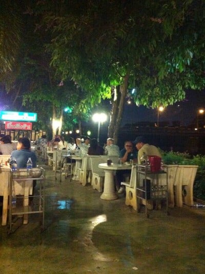 เขยเจียงใหม่ อาหารเหนือ สาขาสันติธรรม