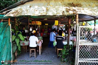 ส้มตำฅนอุดร ส้มตำปางสะหวัน