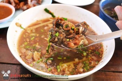 ลาบป่าคา ดอยสะเก็ด