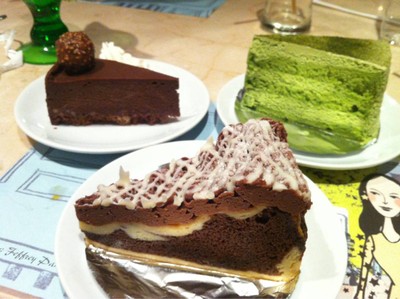 Coffee Beans by Dao เอกมัย