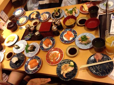 จัดเต็ม