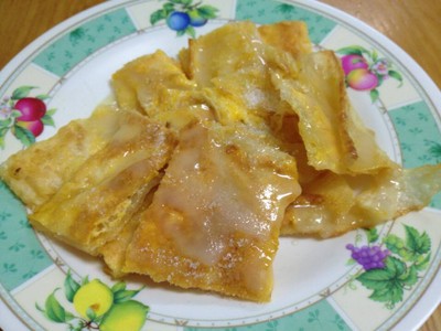 อรุณโภชนา ฮาลาลฟู้ด อรุณโภชนา ฮาลาลฟู้ด