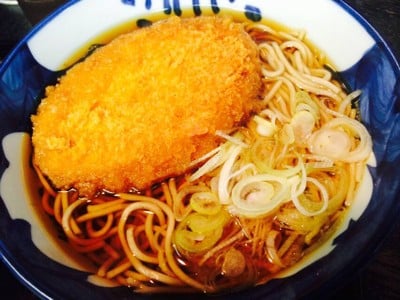 คุณหลอกดาว นึกว่าหมูดันเป็นมันญี่ปุ่นทอด