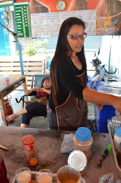 สั่งละรอ